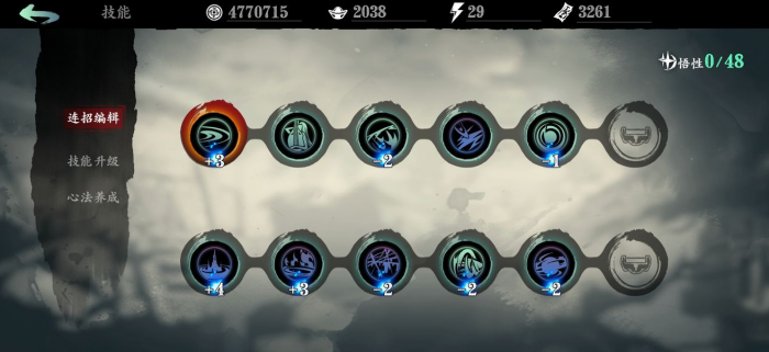 影之刃3千万伤害怎么打出来的1