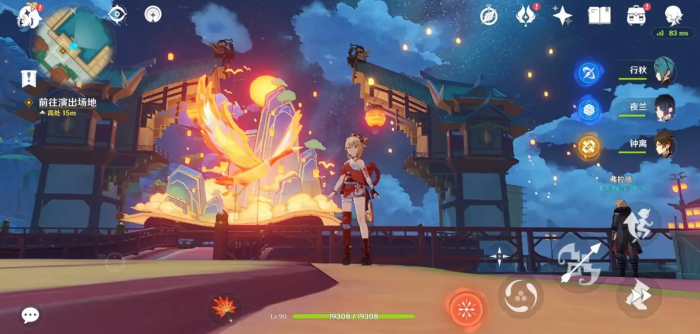 原神的祭神奏怎么做3