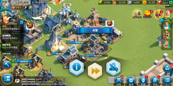 万国觉醒建筑工人有什么用_万国觉醒建筑师