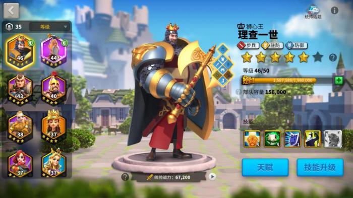 万国觉醒t4和t5的差距有多大1