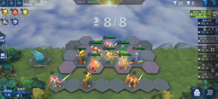 英魂之刃手游自走棋的最强阵容是什么2