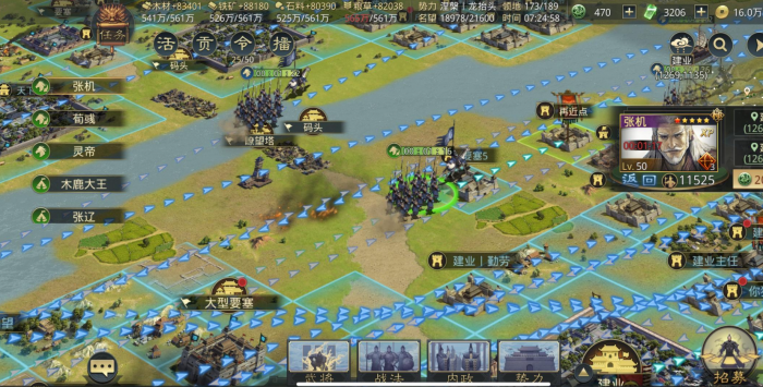 率土之滨怎么瞬间驻守_率土之滨驻守顺序有什么讲究吗