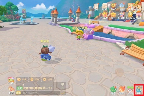 摩尔庄园送的打碟机怎么用2