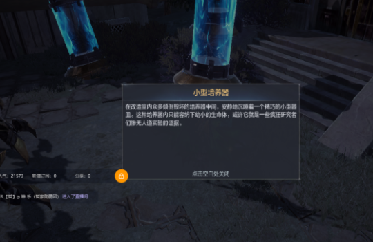 全民奇迹2怎么去遗迹_全民奇迹2礼包