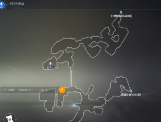 全民奇迹2怎么去遗迹3