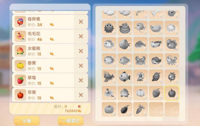 摩尔庄园摩尔豆怎么获取3