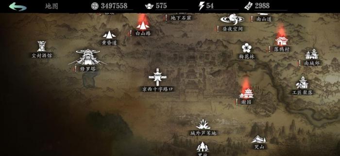 影之刃3关卡巨石脚下在哪里_影之刃3巨石脚下逆天怎么开