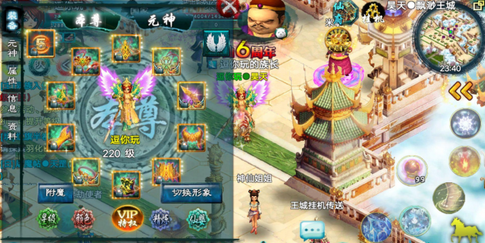 忘仙兽魁怎样加点_忘仙兽魁怎么加心法