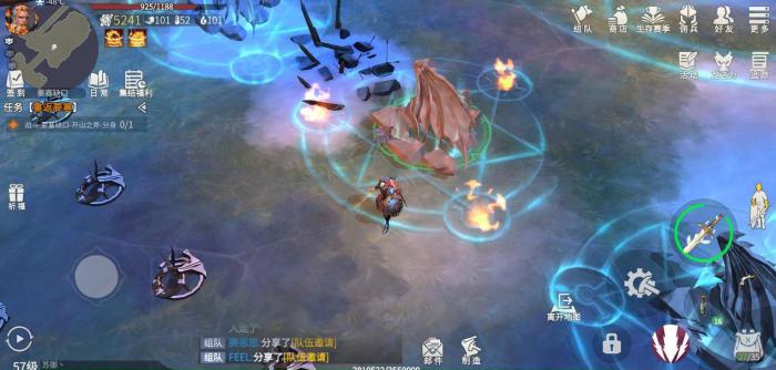 冰原守卫者要塞缺口巫师怎么打1