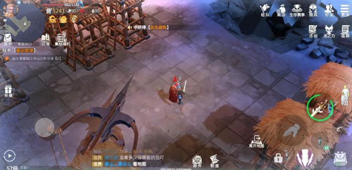 冰原守卫者要塞缺口巫师怎么打3