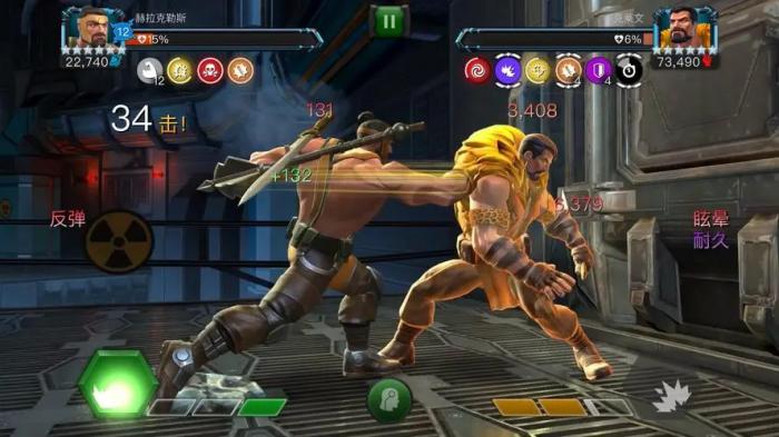 漫威超级争霸战怎么单挑3