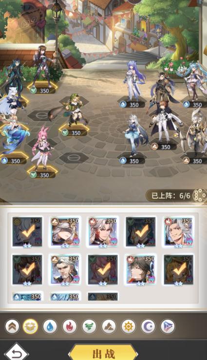 斗罗大陆武魂觉醒井字棋怎么过1