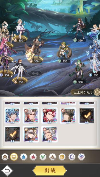 斗罗大陆武魂觉醒井字棋怎么过3