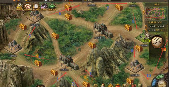 攻城掠地副将技能是什么2