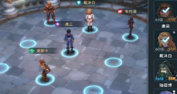 斗罗大陆平民毒火队阵容怎么搭配_斗罗大陆火毒队加点