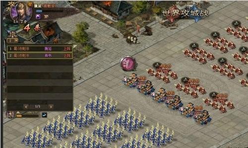 攻城掠地远征军怎么用1