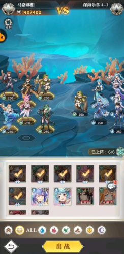 斗罗大陆武魂觉醒阿银配什么1