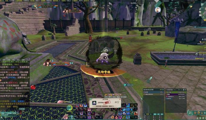 剑网三苗疆客奇遇怎么玩3