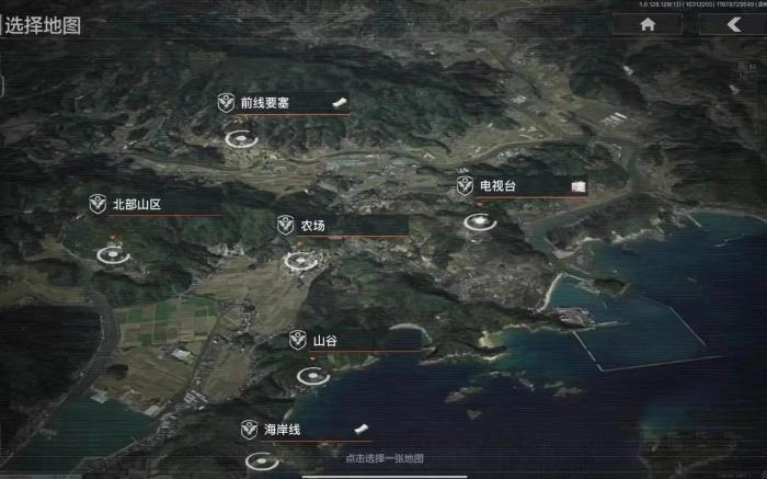 暗区突围管理处在哪1