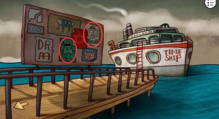 迷失岛2蓝色三角怎么收集1