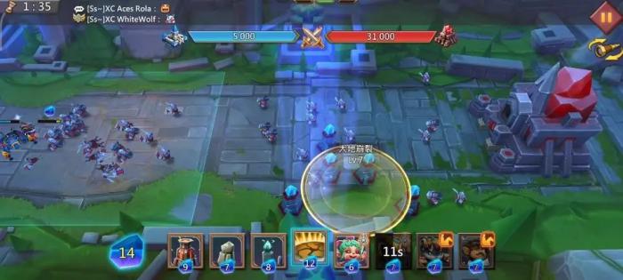 王国纪元灾祸之影第八关怎么玩_王国纪元灾祸之影第六关