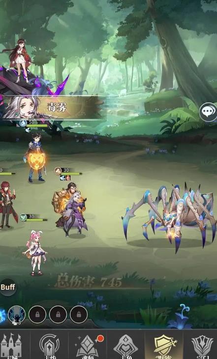 斗罗大陆武魂觉醒第二章推荐阵容怎么组_斗罗大陆武魂觉醒众神服