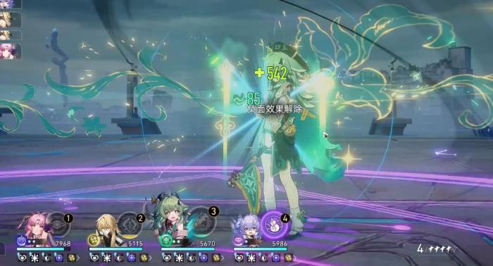 星穹铁道符玄在哪找得到3