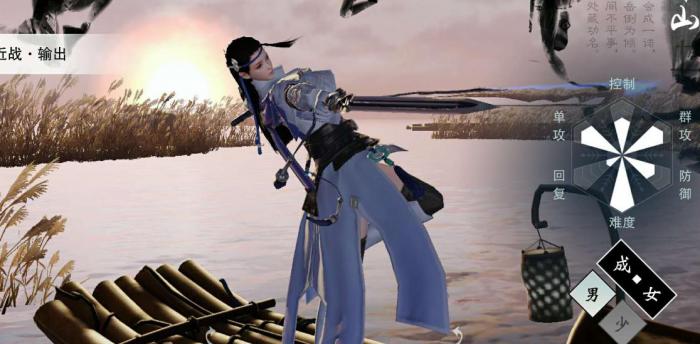 楚留香新人应该怎么玩才有趣1