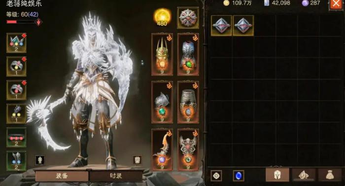 暗黑破坏神不朽法师技能怎么搭配2