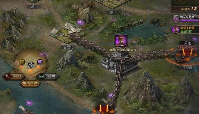 攻城掠地宁宋谦副本怎么过2