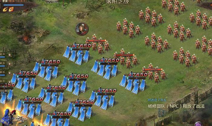 攻城掠地主城武将怎么派遣3