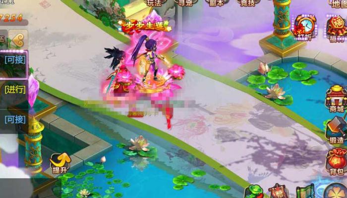 花千骨手游怎么结婚呀_花千骨结婚照