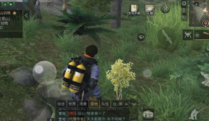 明日之后技能升级攻略是什么3