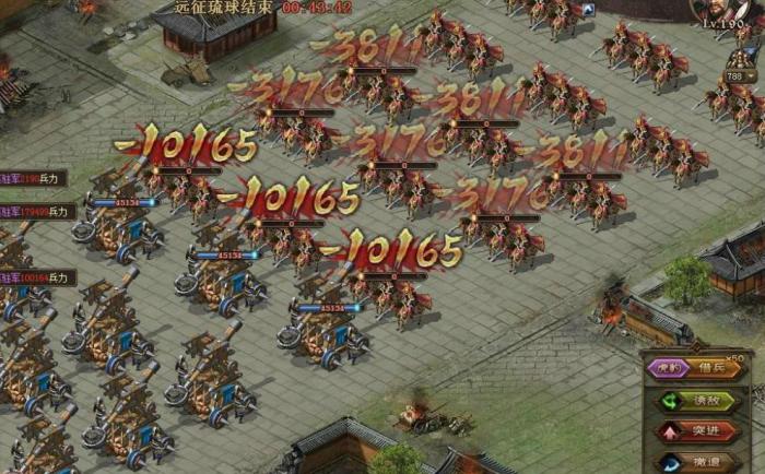 攻城掠地五丈原怎么过关3