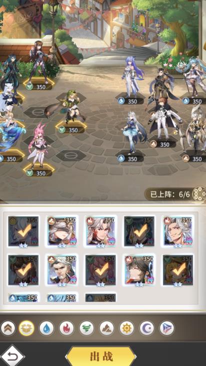 斗罗大陆特殊魂环有哪些2