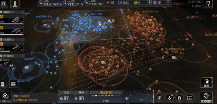 无尽的拉格朗日闪避率作用是什么_无尽的拉格朗日怎么带721