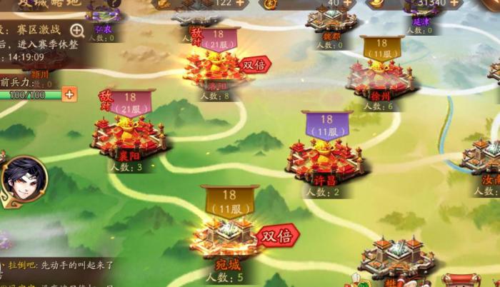 少年三国志2爬塔怎么获得属性3