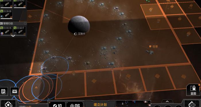 无尽的拉格朗日运输物资怎么做2