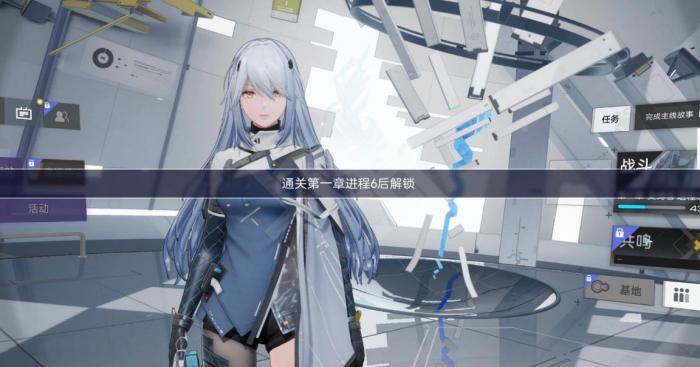 尘白禁区雨燕用哪把枪2