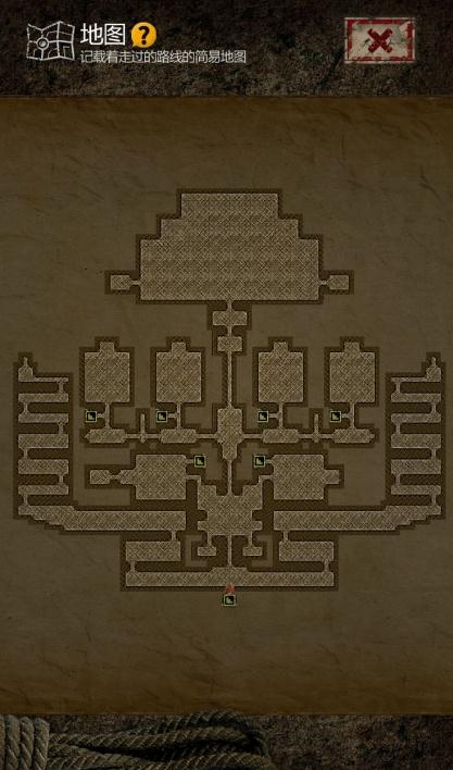 长生劫第三章怎么开2