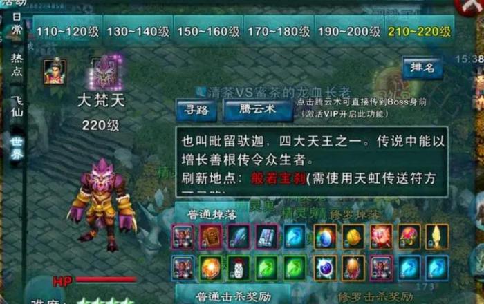 忘仙忠诚宠物怎么加点1