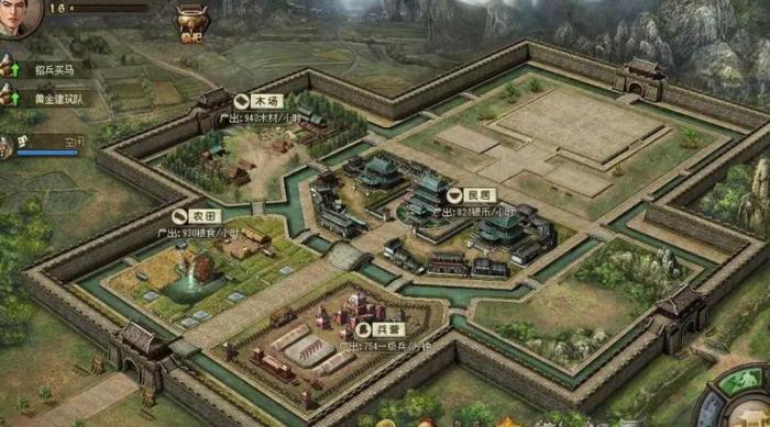 攻城掠地典韦带什么属性装1