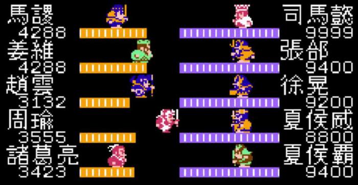 吞食天地2招武将怎么用2