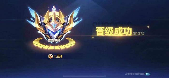 qq飞车手动开局怎么开_qq飞车手游攻略秘籍开车