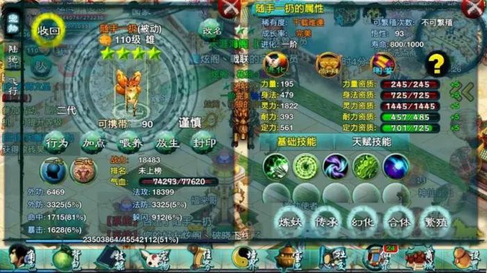 忘仙怎么卡boss3