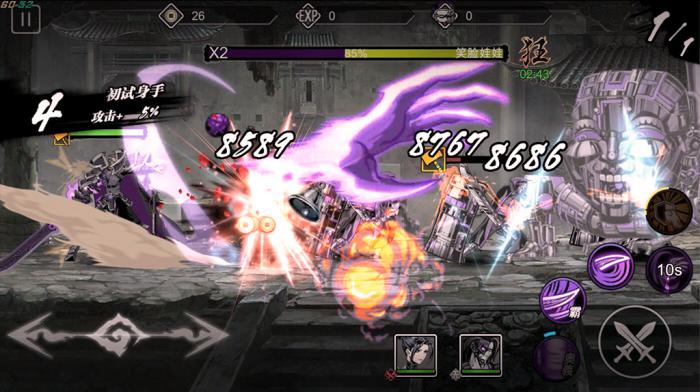 影之刃2抗爆等级怎么用_影之刃2强度排名