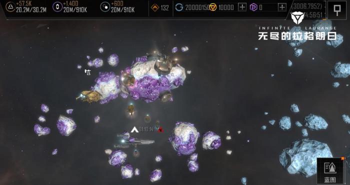 无尽的拉格朗日阋神星1级怎么造2