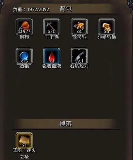 地下城堡2裂隙选什么阵容3