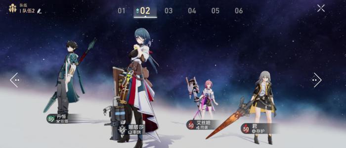 崩坏星穹铁道前期选什么阵容3