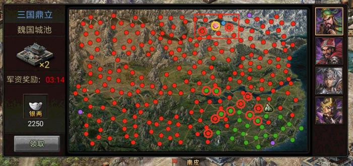 攻城掠地去哪里投资好_攻城掠地可以赚钱吗
